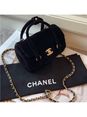 New GWP Beauty Velvet black bag